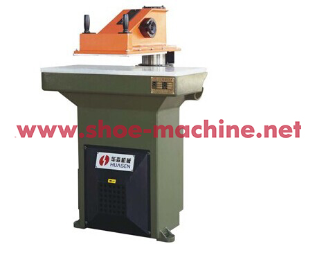 HSA/B Series Hydraulic swing arm cutting Machine