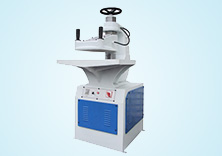 Hydraulic swing arm cutting machine