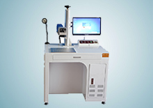 Optical fiber laser marking machine