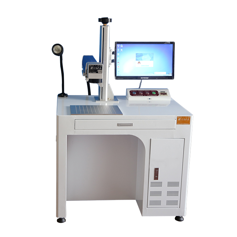 Optical fiber laser marking machine